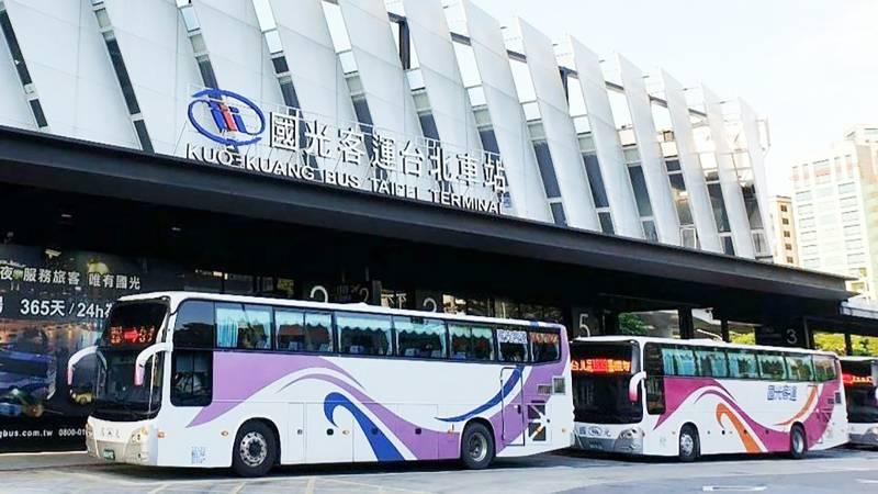 端午連假搭乘客運好方便，票價轉乘租車皆優惠！