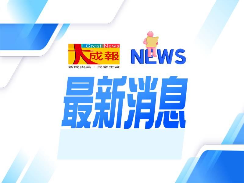 仁武區下水道工人疑沼氣濃度突升 人員經送醫後 平安無礙