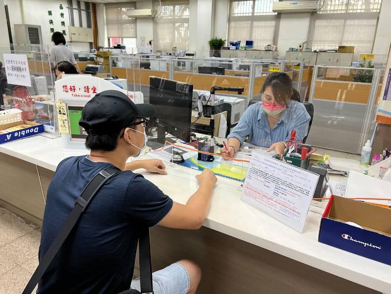 申辦住居所地址  監理帳單不漏接