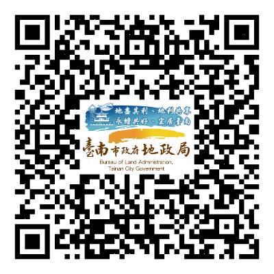 112年度臺南市各地政機關測量助理甄試，112年6月28日開始報名！