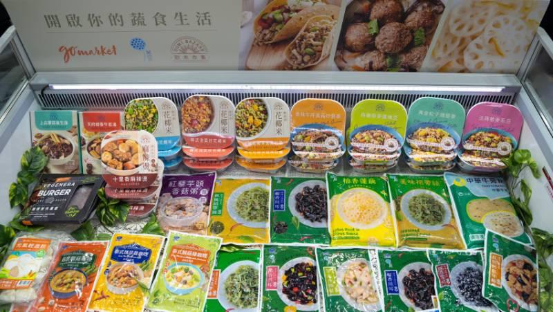 蘭揚食品呈獻餐桌料理新選擇  聚焦台北國際食品展