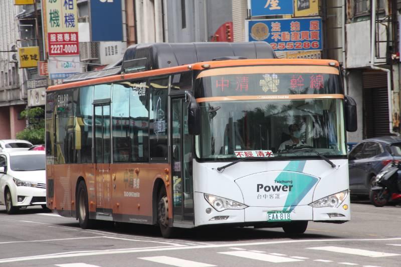 公車暑假班比表上路 中市交通局調整公車動態資訊揭露 