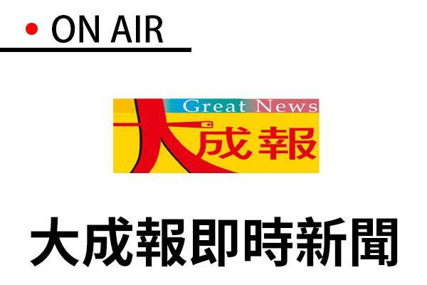 杜蘇芮強度達中颱上限 侯友宜叮囑團隊務必做好防颱整備