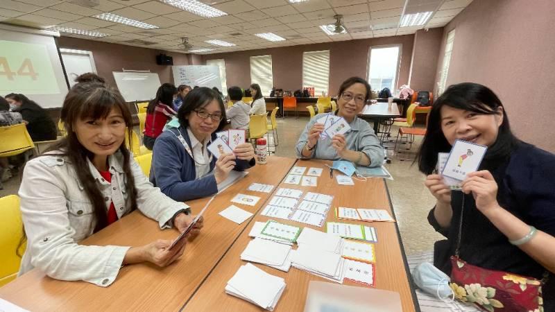 晚美人生不忌諱道別  透過桌遊道愛道謝 新北市培力倡導員宣導