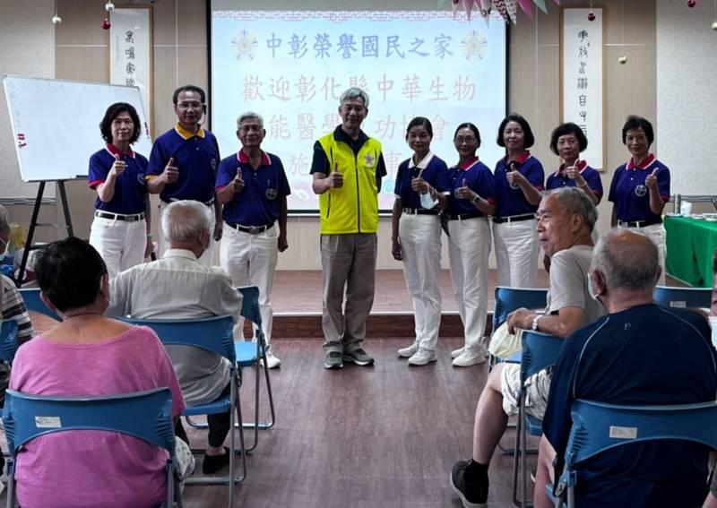 中彰榮家辦健身學習 關懷住民身心健康