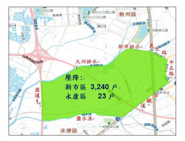 南市永康新市2區原訂8/31起壓降供水23小時 因蘇拉颱延至9/5起實施