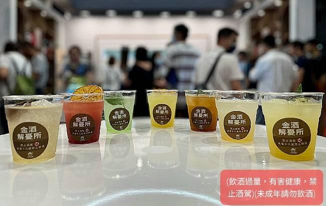 大膽翻玩陳年·成年高粱 70+1金酒巡展圓滿達陣 