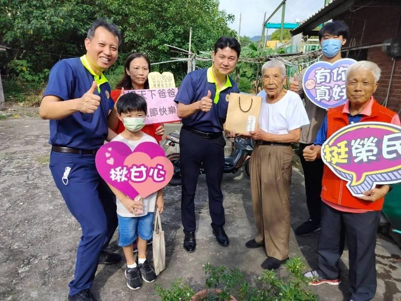 彰化榮服處探視資深榮民 祝福父親節快樂