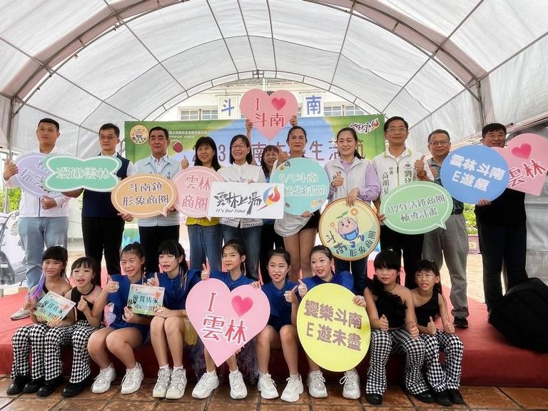 雲林商圈下半年全活動　斗南木藝生活節打頭陣