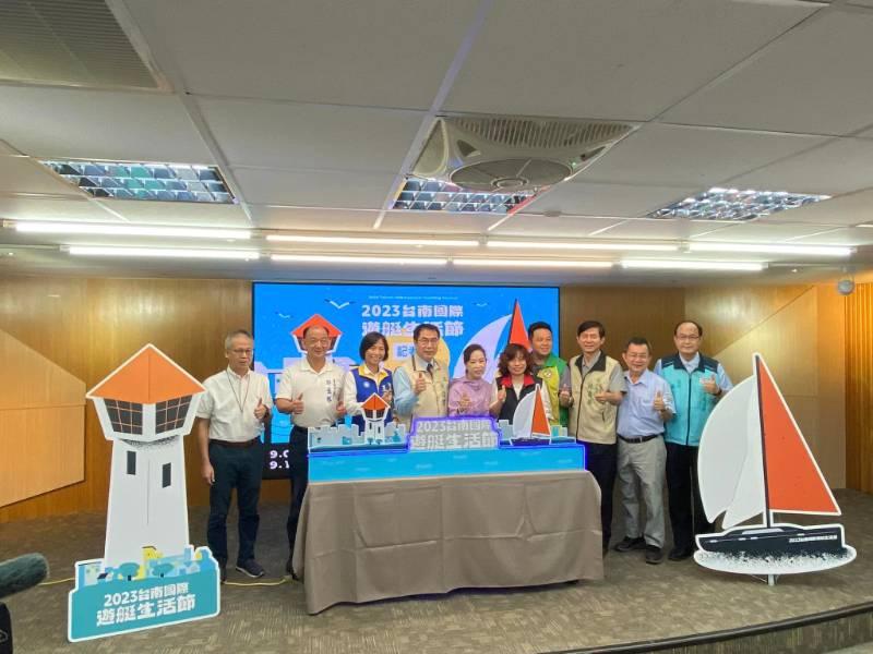 國際遊艇生活節2023 Tainan Yachting Festival」將於9/9（六）、9/10（日）在亞果臺南安平遊艇碼頭盛大登場