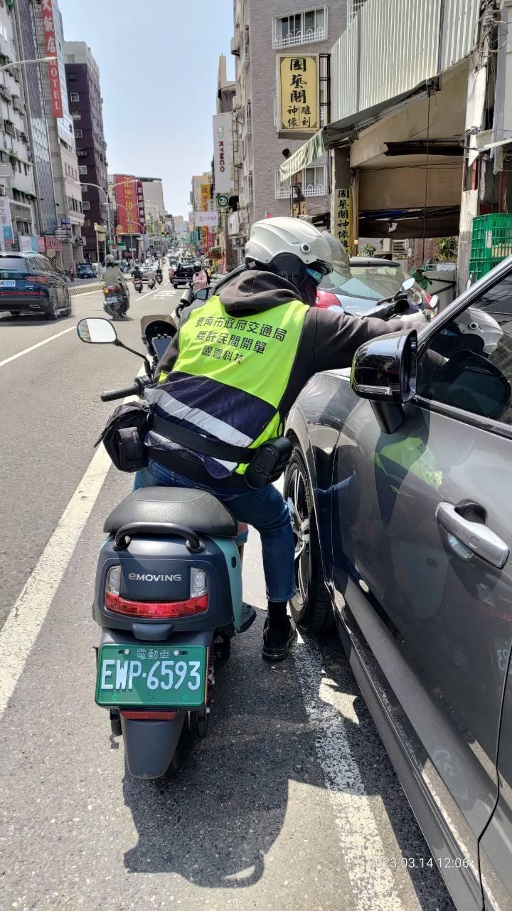 中秋團圓好停車，路邊停車不收費