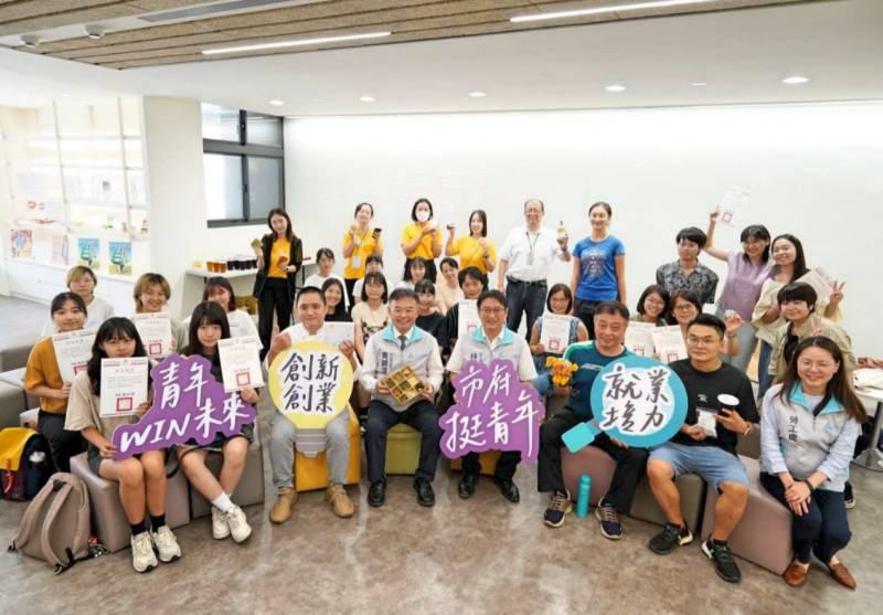 竹市「舊市新語風設計」成果展登場　青年設計融合社會創新開創舊城文化嶄新風貌