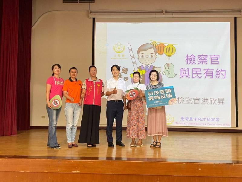 臺南移民署辦新住民關懷網絡會議逗陣反賄選 築夢計畫11/20前受理報名