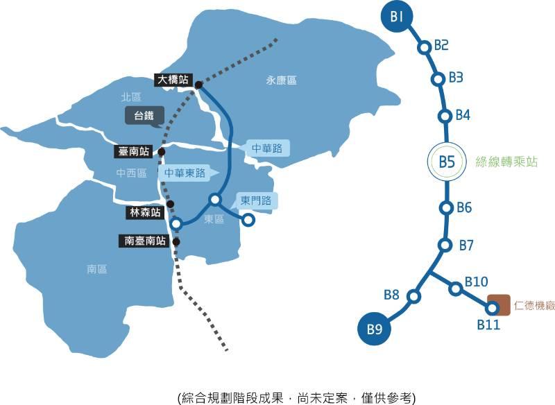 台南第一期藍線第二次環評初審 環評委員高度期許