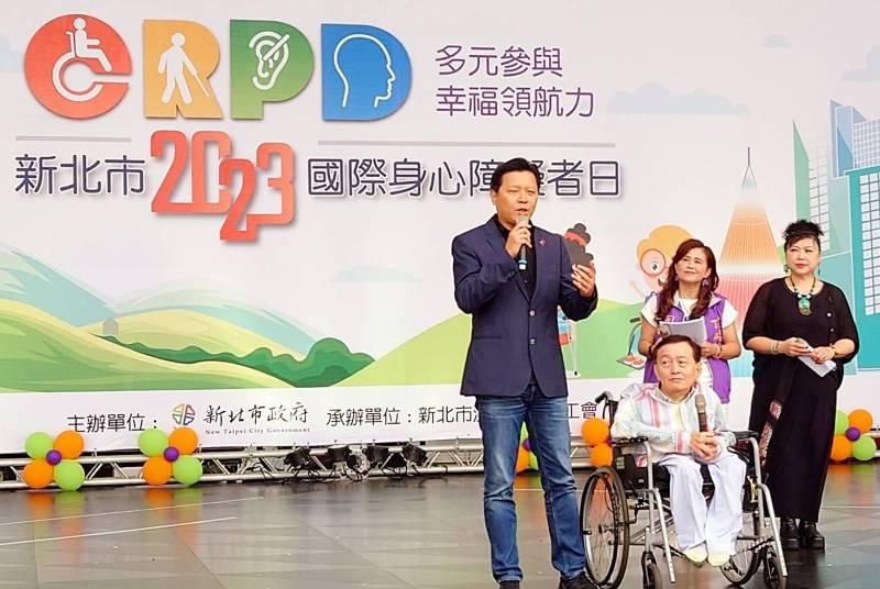 新北市第六屆身心障礙者日 副市長朱惕之：讓每人能發揮並相互扶持