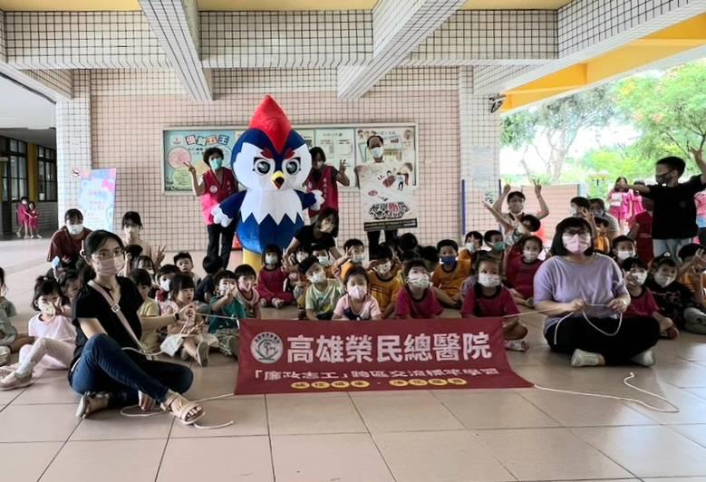 高榮榮總臺南分院廉政志工列車前進幼園 宣導校園誠信×廉潔教育