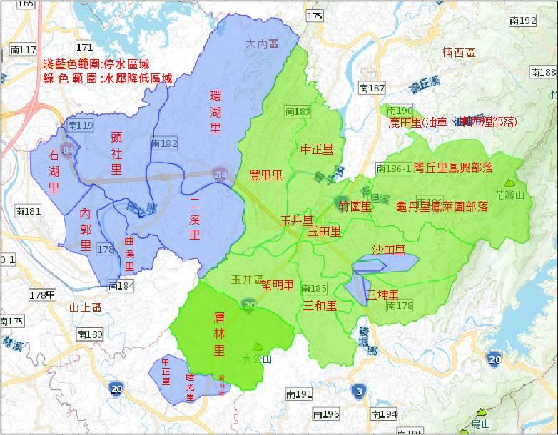 11/2起 臺南4行政區停水/壓降供水19小時 9292戶影響