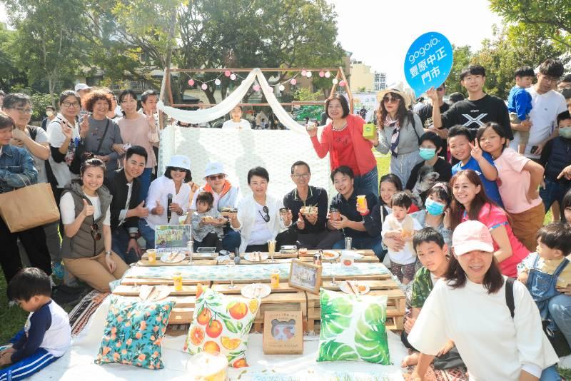 全台最潮野餐4地同步登場！「台中市民野餐日」盧秀燕示範最in野餐風格