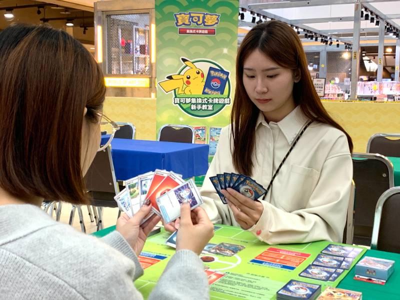 倒數6天！新光三越台南新天地週年慶 超狂滿仟送仟點 寶可夢遊玩體驗會登場