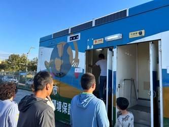 台中市民野餐日  環保局流廁車光電減碳、不插電也能用 