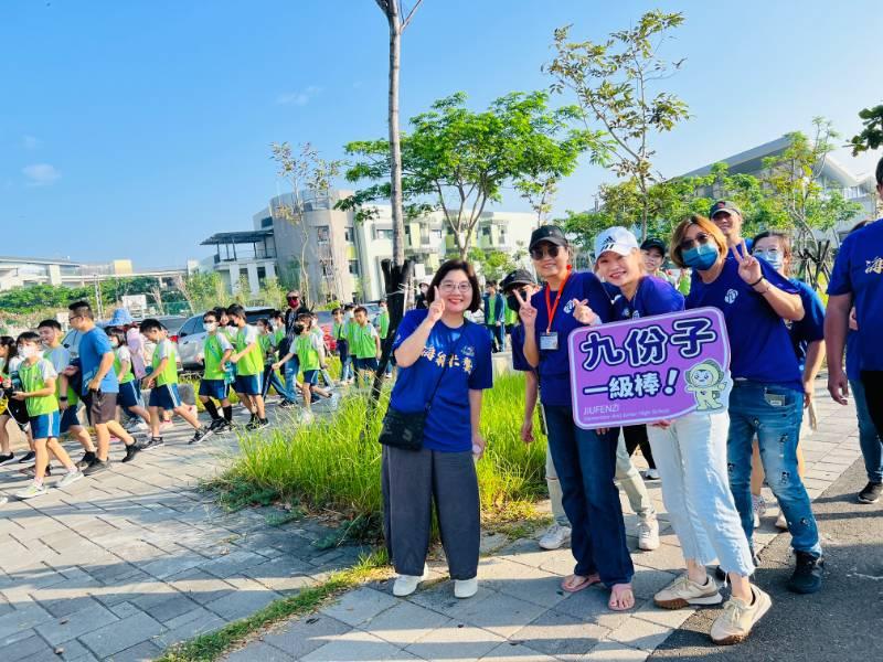 九份子國中小學師生響應全民健走日 