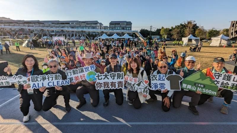 歐都納第十四屆無痕山林活動臺中熱情登場 