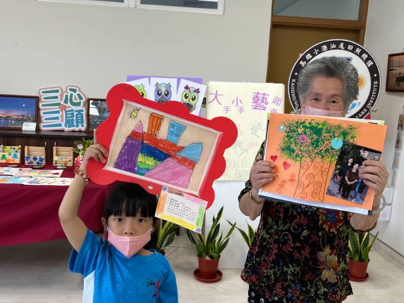 「大手小手藝起來」老幼藝展暖流湧現  共創跨世代的歡樂時光！