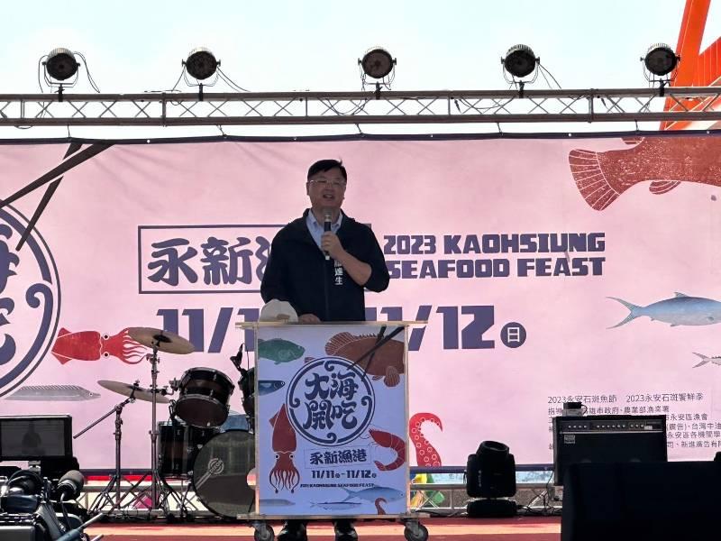 2023永安石斑魚節熱鬧登場  副市長羅達生化身超人氣拍賣員