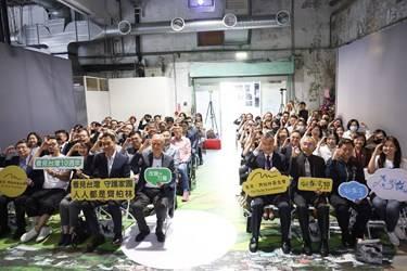 《看見臺灣》10週年攝影巡迴展臺中登場   60萬張空拍照精選 帶您重新認識齊柏林