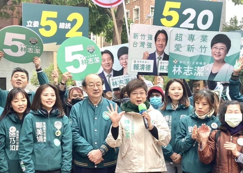 林志潔抽中號次5　支持者喊林志潔「5能力、5打拚」