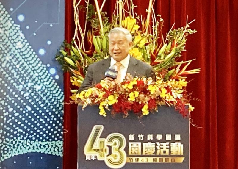 新竹科學園區43周年園慶　旺宏電子董事長吳敏求專題演講