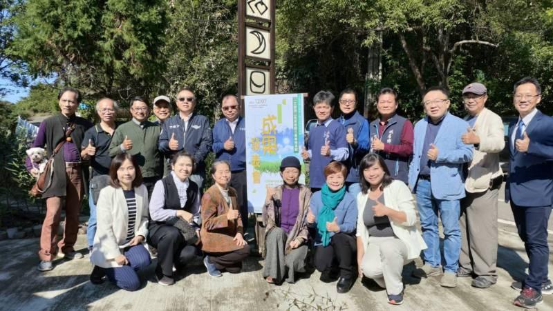 永續生態x在地探索　竹縣峨眉鄉十二寮「時光生態村」體驗共享共生