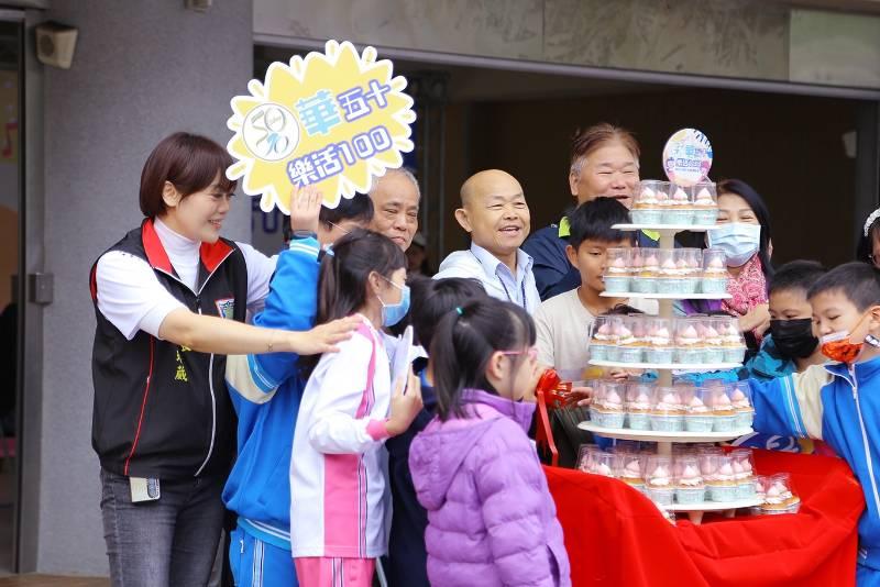 「碧華五十，樂活100」 新北市碧華國小歡慶50週年校慶