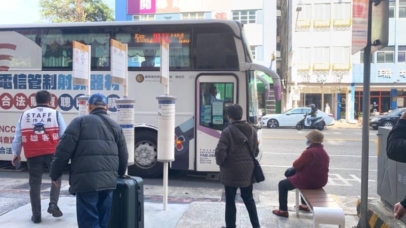 元旦假期尾聲 北返車潮湧現   高雄區監理所建議用路人提早出發