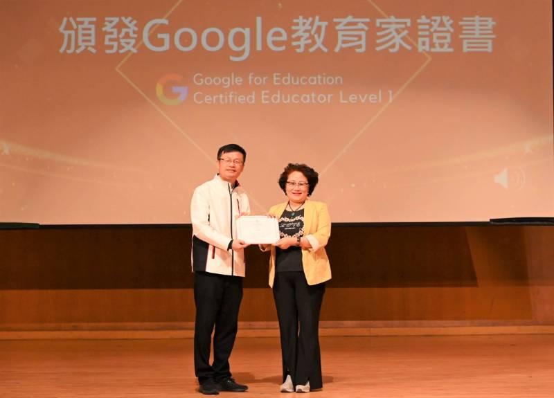 新北國教輔導團跨國增能 獲Google教育家認證 精進課堂教學品質