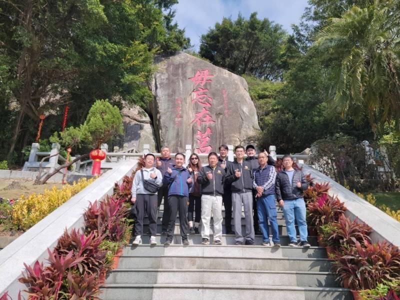 金門榮服處辦環境教育 太武山登山健行 