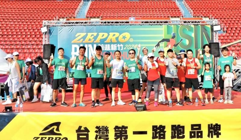 2024 ZEPRO RUN全國半程馬拉松強勢回歸　跟著ZEPRO探索快速發展的竹北，跑就對了！