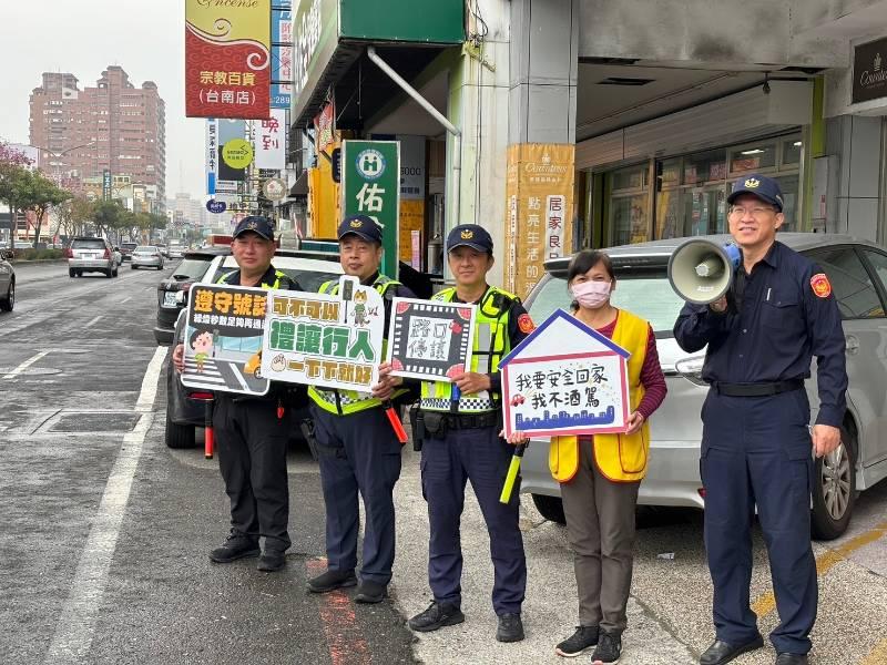 防制交通事故 南警與志工一起來