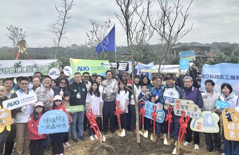 響應植樹節　桃園市府公私協力合作種樹造林並大力推廣智慧農耕廢棄物循環減碳再利用