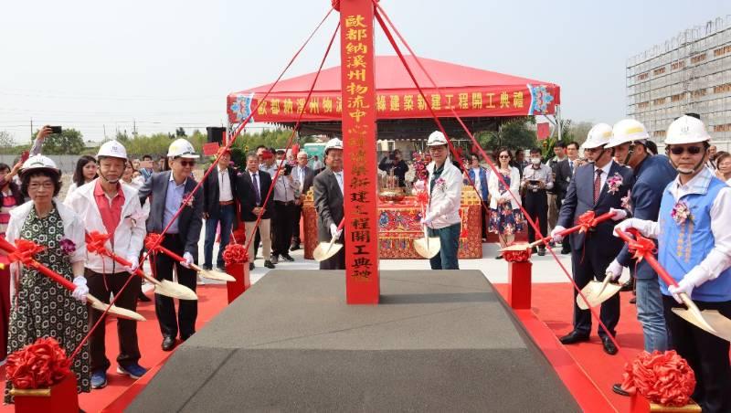 全台首座「戶外體驗」X「智能倉儲」複合式綠建築動土