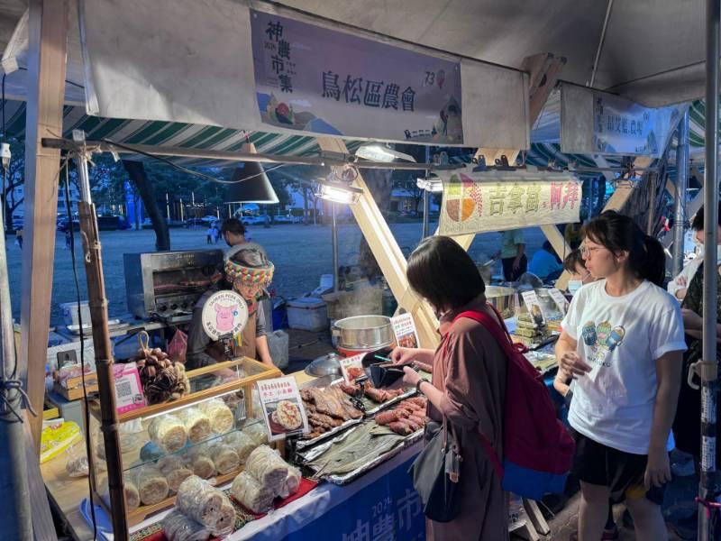 梅好高雄 品味新鮮   春季好味盡在週末「神農市集」