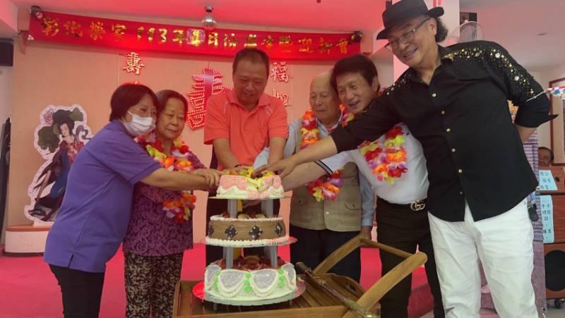 彰化榮家慶生迎新 築緣音樂家族熱情洋溢送住民祝福