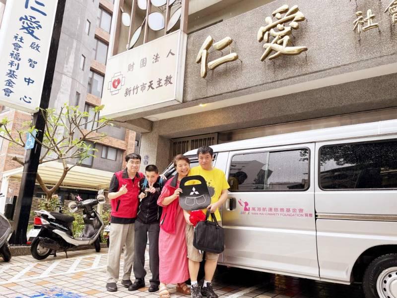 竹市仁愛啟智中心獲贊助購置交通車　萬海航運慈善基金會專案支持在地社福照顧弱勢