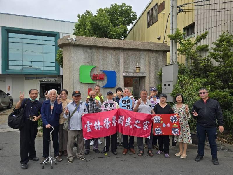 雲榮家樂齡健康微旅行　訪膳食作業及西螺小鎮