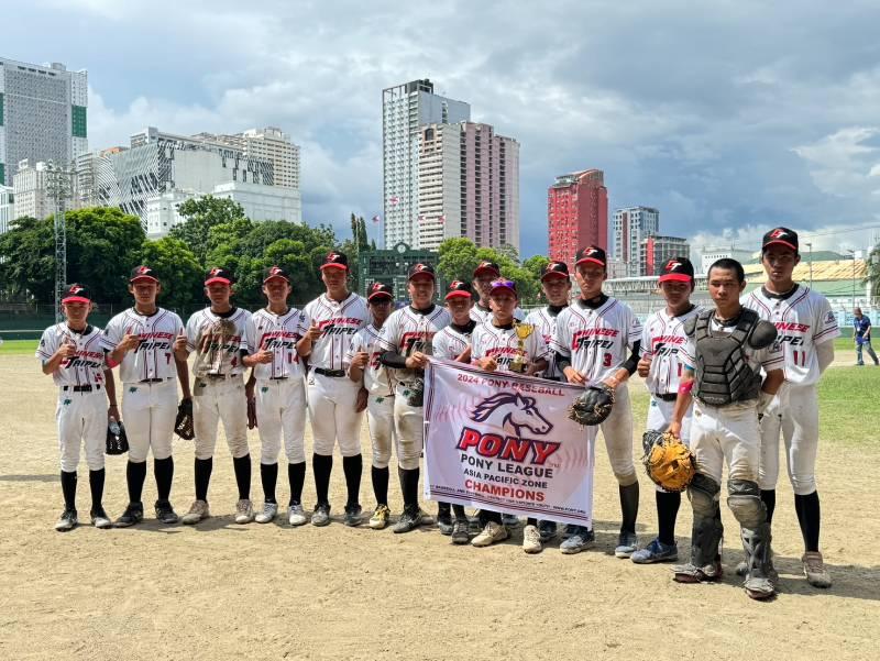 中華台北代表隊勇奪小馬聯盟亞太區青少棒錦標賽冠軍 