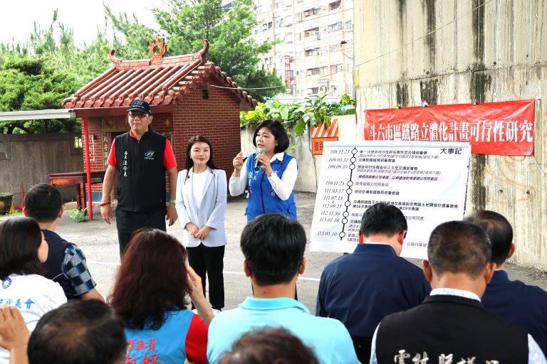 斗六市區鐵路高架立體　審查程序再向前大邁進