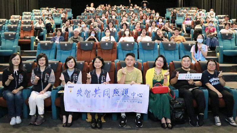 共創失智友善社會 《阿姨，上學囉！》紀錄片   首映會台中登場