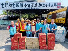 金門南門境天后宮贈飲料感謝各界協助媽祖祈福圓滿遶境