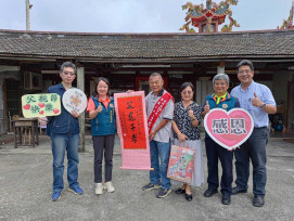 榮服處祝賀模範父親 陪伴榮民慶父親節