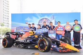 Red Bull Showrun Taichung賽車擇定台中展演   台中電動車產業備受矚目